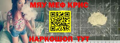 винт Кулебаки