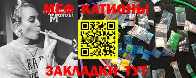 винт Кулебаки