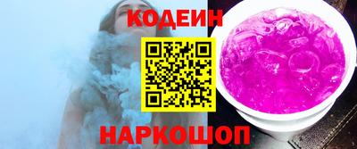 шишки Кумертау