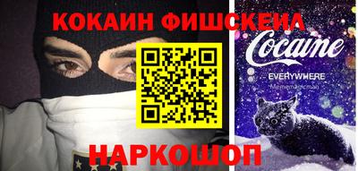 винт Кулебаки