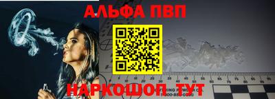 сатива Кунгур