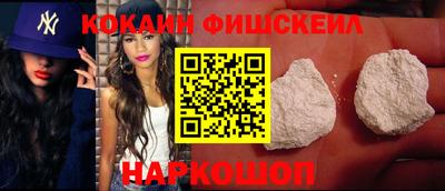 шишки Кумертау