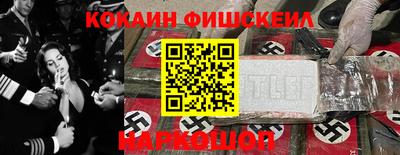 сатива Кунгур