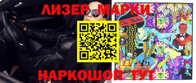 шишки Кумертау