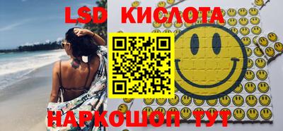 винт Кулебаки