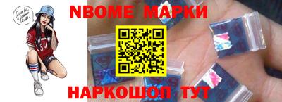 сатива Кунгур