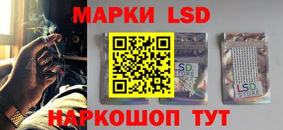 шишки Кумертау