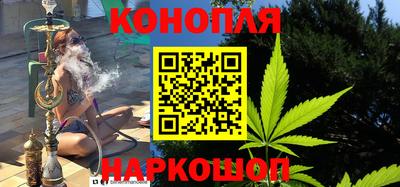 шишки Кумертау