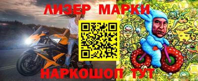 винт Кулебаки