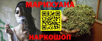 шишки Кумертау