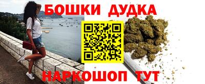 шишки Кумертау
