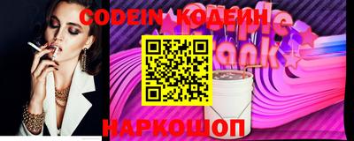 сатива Кунгур