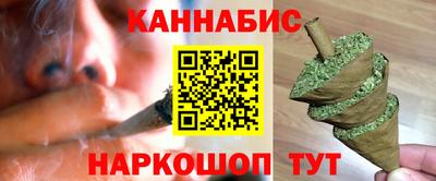 шишки Кумертау
