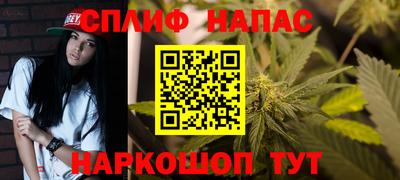 винт Кулебаки