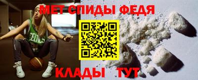 винт Кулебаки