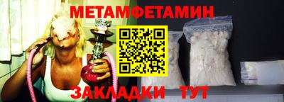 винт Кулебаки