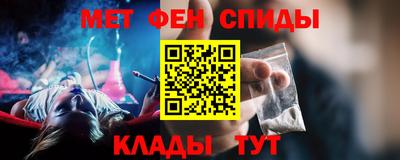 винт Кулебаки