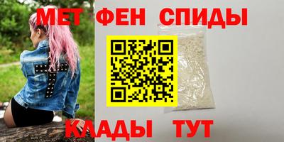 винт Кулебаки