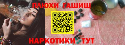 сатива Кунгур