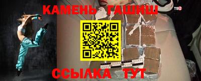 сатива Кунгур
