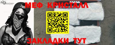 винт Кулебаки