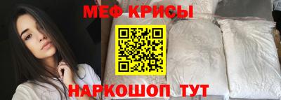 винт Кулебаки